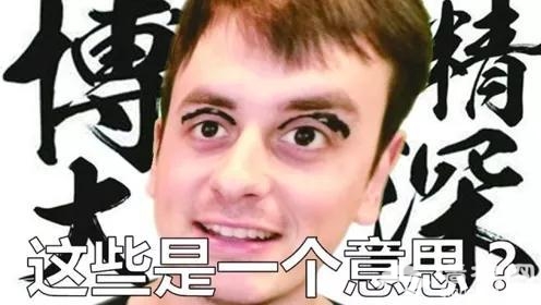 揭秘！能在200国通用，国际驾照翻译认证件如何做到？限时免费办！[墙根网]