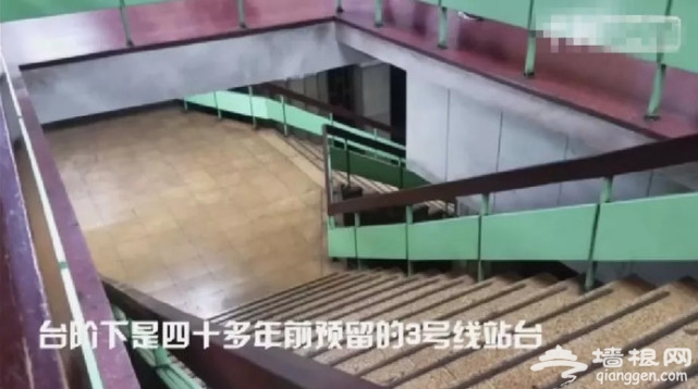 北京的这座“幽灵车站”终于要复活了！[墙根网]