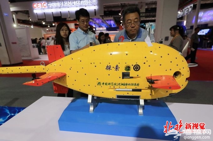 北京科博会今日在老国展开幕 超萌“大黄鱼”竟是科考利器[墙根网]