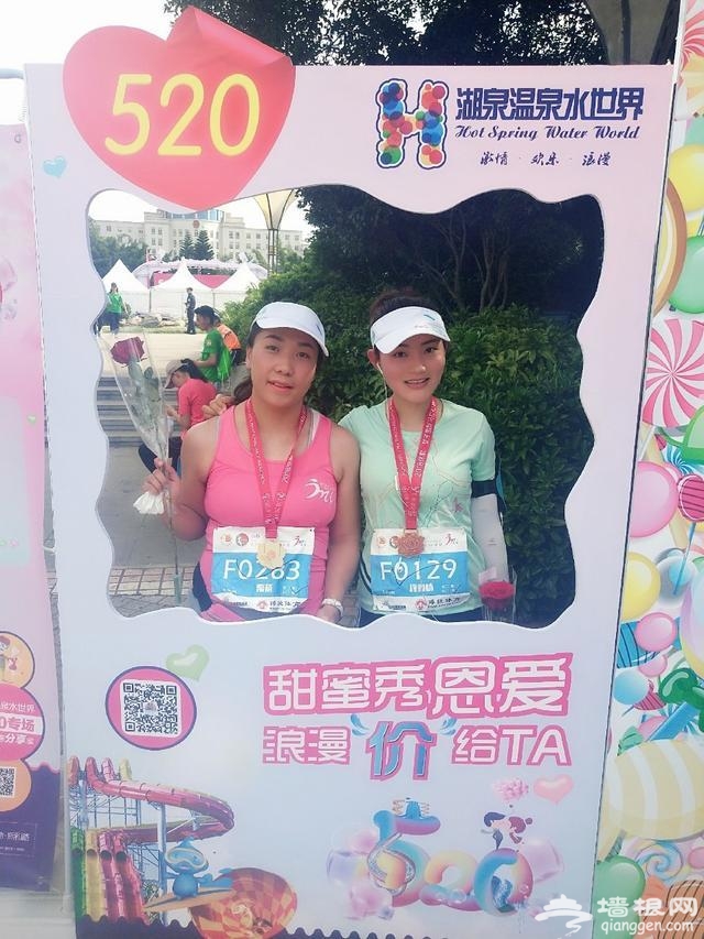 2018弥勒女子半程马拉松甜蜜开跑 现场精彩图集[墙根网]