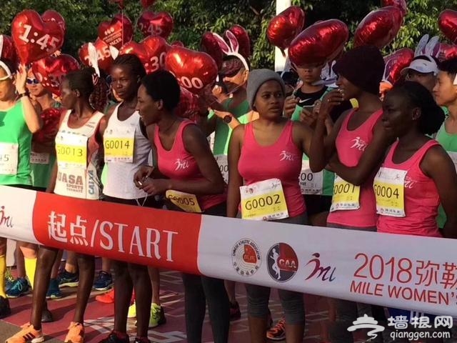 2018弥勒女子半程马拉松甜蜜开跑 现场精彩图集[墙根网]