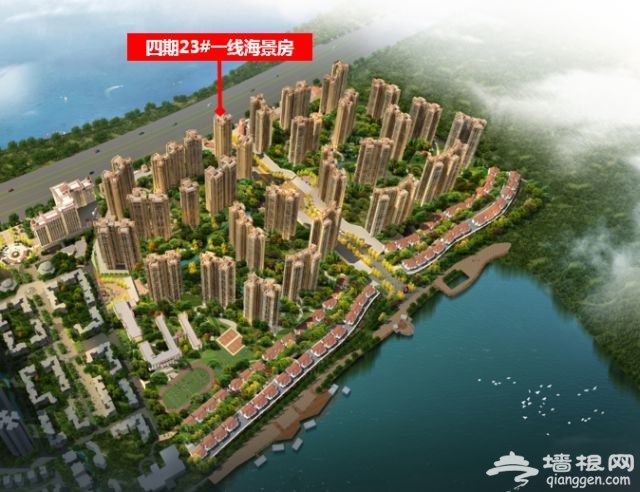 海南全！域！限！购！防城港成为候鸟族不二之选！[墙根网]