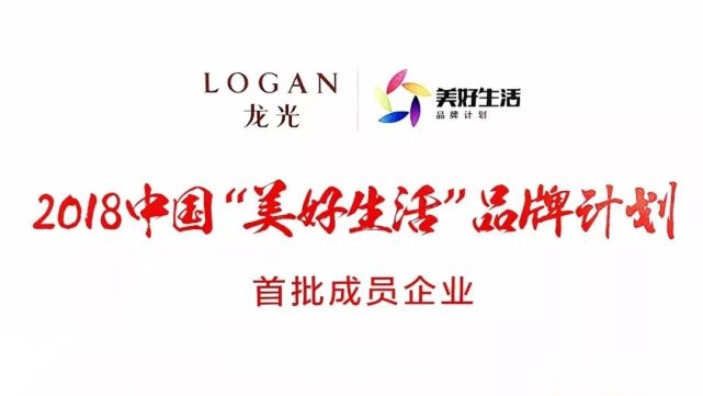 海南全！域！限！购！防城港成为候鸟族不二之选！[墙根网]