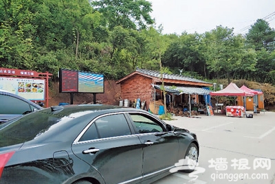 自驾游带火“皖南川藏线”[墙根网]