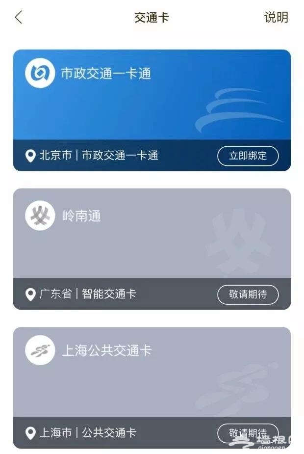 微信图片_20180525103504