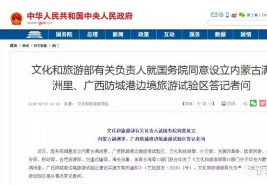 【唯湖海 纳世界】龙光·阳光海岸全面进入品质3.0精装时代！