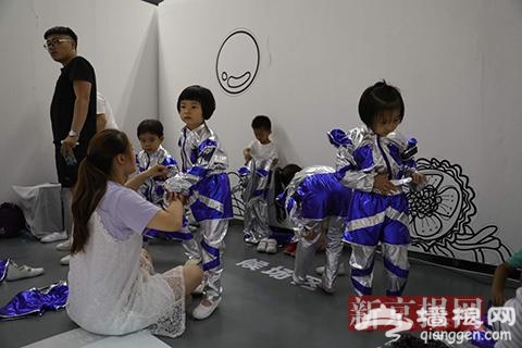 2018北京798国际儿童艺术周开幕[墙根网]