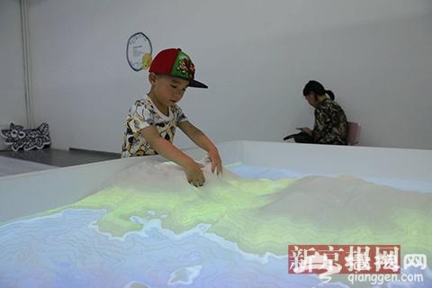 2018北京798国际儿童艺术周开幕[墙根网]