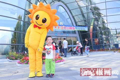 北京天文馆“六一”举办“探秘星空”主题活动[墙根网]