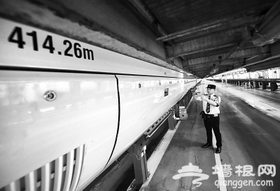 世界最长高铁下月北京发车 初期京沪间每天开行6趟