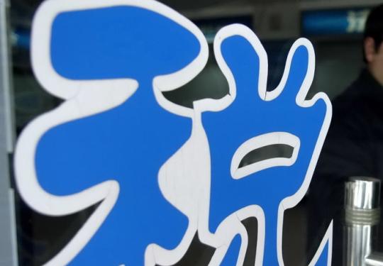 重磅！个税法迎第七次大修 起征点拟调至每月5000元