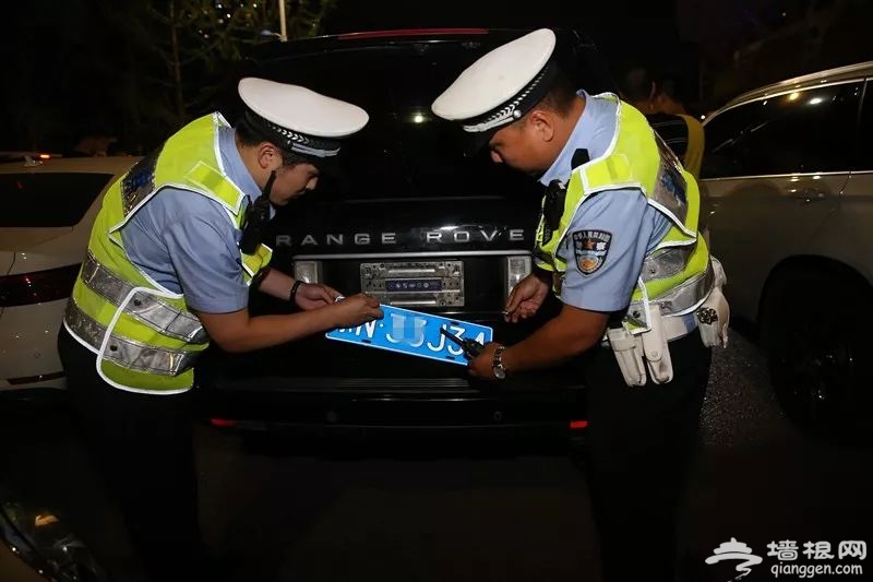 工体夜查涉牌豪车 三辆豪车被扣车主被拘留处罚