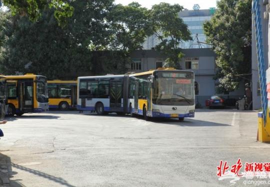 北京公交下周起调整撤销多条线路：有利这些地区市民出行
