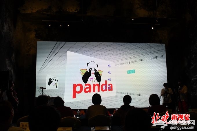 北京东城区老字号文化 诞生专属形象符号"猫熊东东"[墙根网]