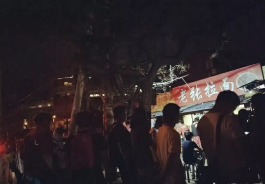 凌晨12点的北京，还有这些好吃的店在等你痛快地深夜放毒！