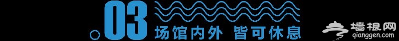 2018年北京玩博会官网门票购买入口及时间地点亮点指南