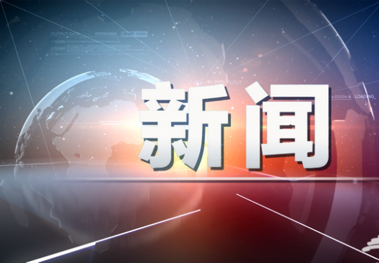 北京三条快速直达专线下周一开通 方便市民接驳地铁