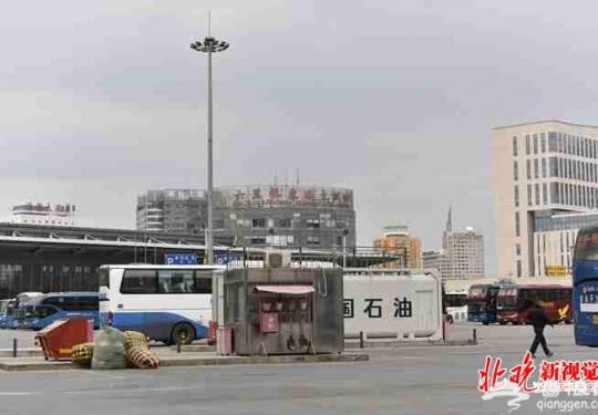 北京新增长途客运枢纽均在六环沿线 北苑北枢纽明年9月启用
