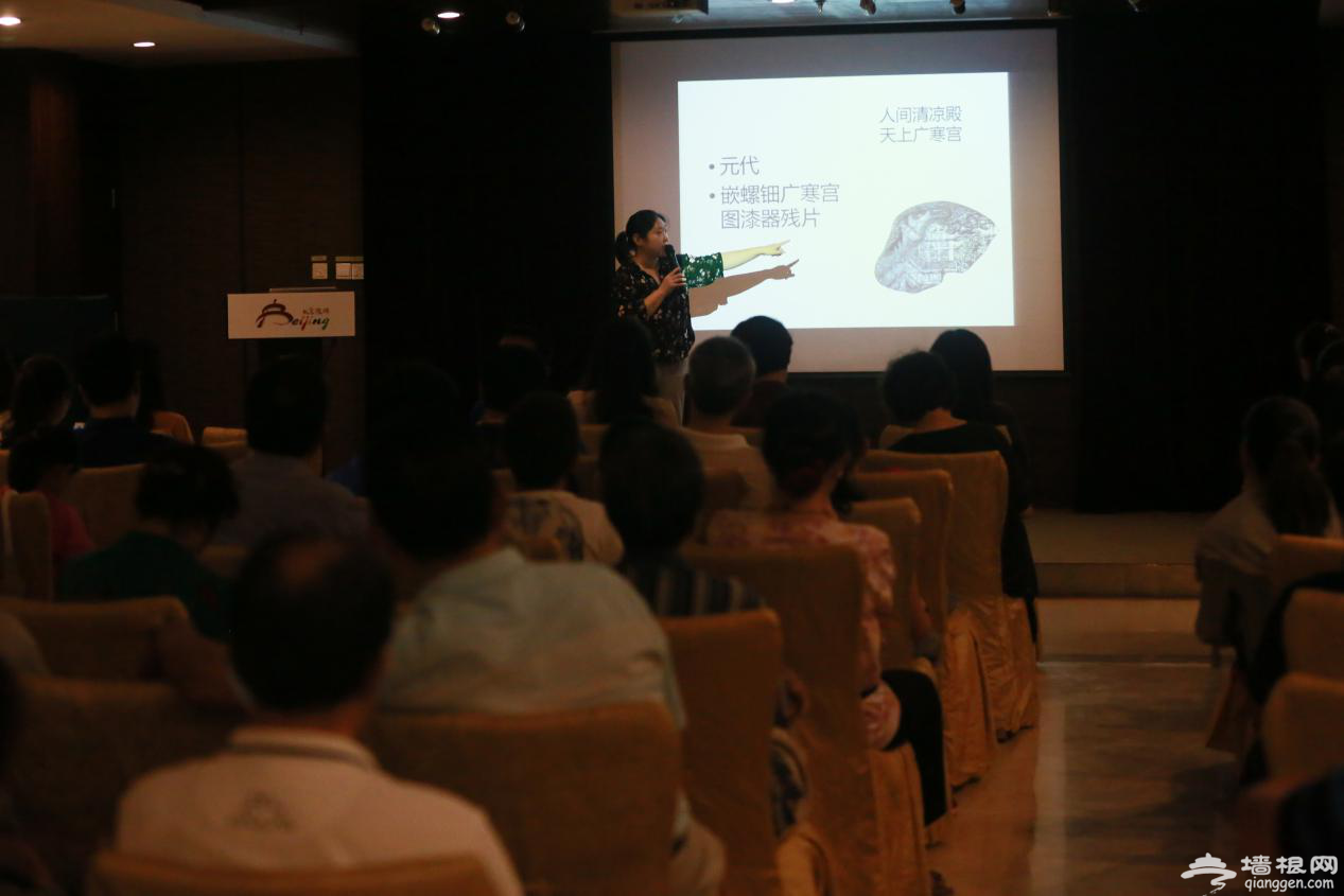 “旅游进社区之文博讲堂”活动顺利举办[墙根网]