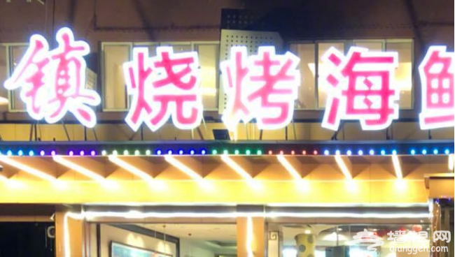 天价虾后宰客套路：出租司机拉来一单回扣30%