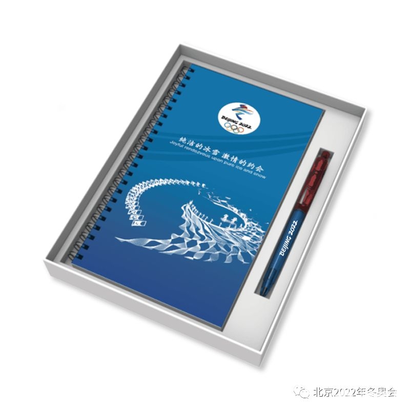 北京奥运会10周年纪念品8月8日正式发售[墙根网]