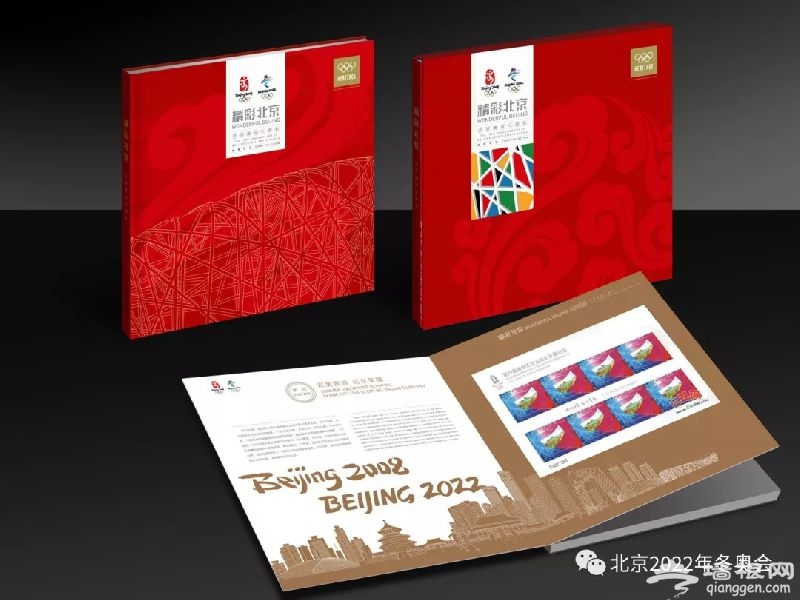 北京奥运会10周年纪念品8月8日正式发售[墙根网]