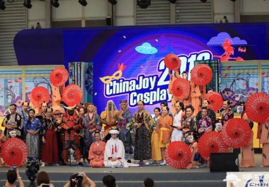 2018上海chinajoy 时间+门票+地点