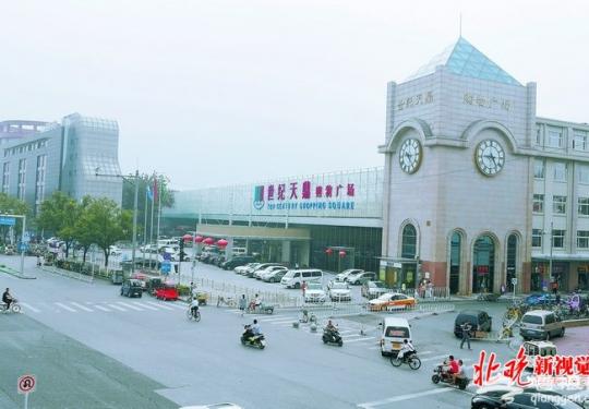 北京世纪天鼎市场9月17日闭市 将变身“天鼎218文创园”