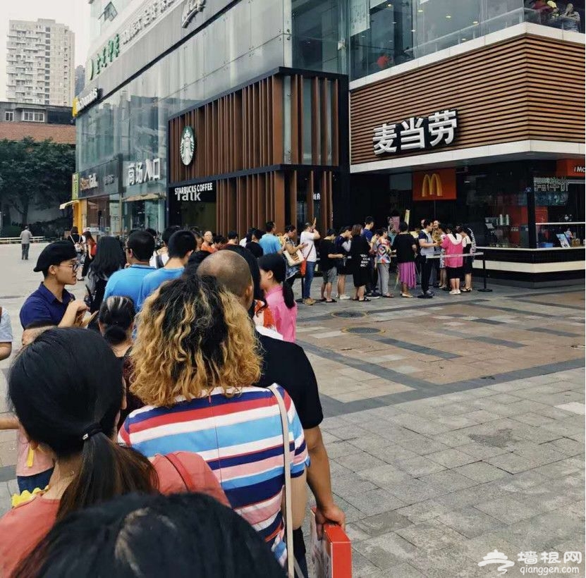 麦当劳纪念币1小时“涨价”30多倍！币圈大佬羡慕惨了[墙根网]
