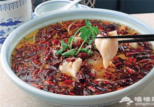 北京好吃的川菜馆推荐！无辣不欢的朋友们注意啦！