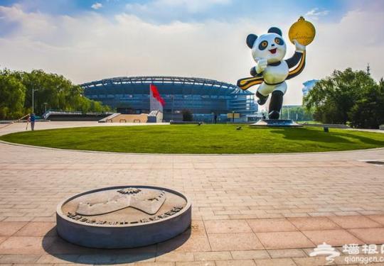 北京奥林匹克公园“十八景”发布 将开发系列“北京礼物”旅游纪念品