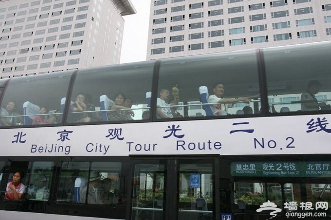 暑期北京游带火观光公交线 观光二线客流较平日上升超8成[墙根网]