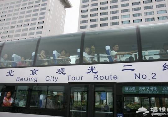 暑期北京游带火观光公交线 观光二线客流较平日上升超8成