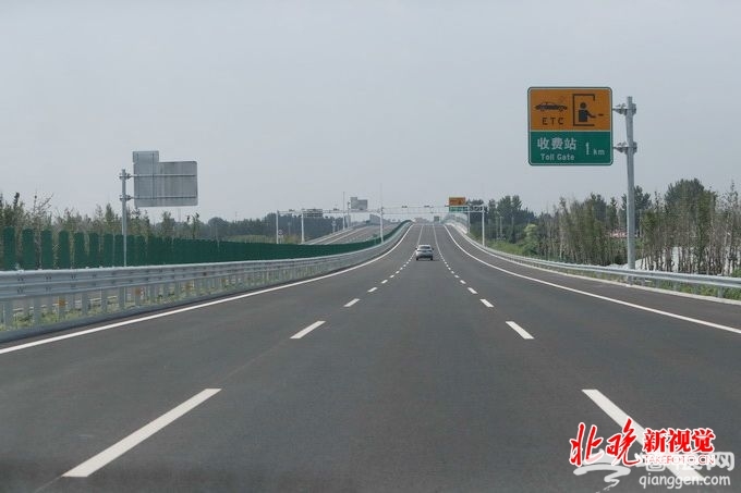 首都地区环线高速公路（通州-大兴段）和京秦高速公路北京段今日同步开通[墙根网]