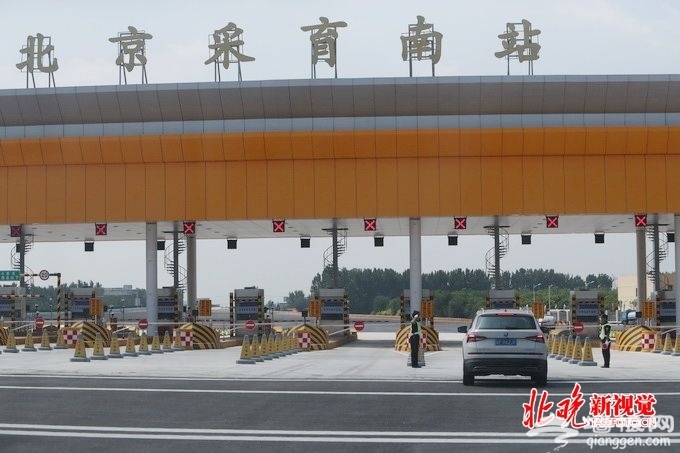 首都地区环线高速公路（通州-大兴段）和京秦高速公路北京段今日同步开通[墙根网]