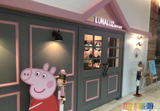 Lunaluz露娜家亲子餐厅，马卡龙调的温柔亲子餐厅