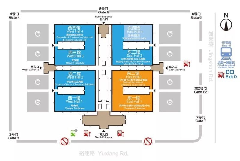 2018北京国际书展参展指南（时间+展区+活动）[墙根网]
