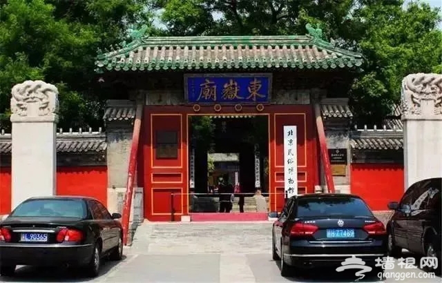 京城最诡异的地界儿，有胆去看看吗？[墙根网]