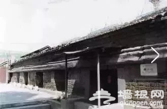 京城最诡异的地界儿，有胆去看看吗？[墙根网]