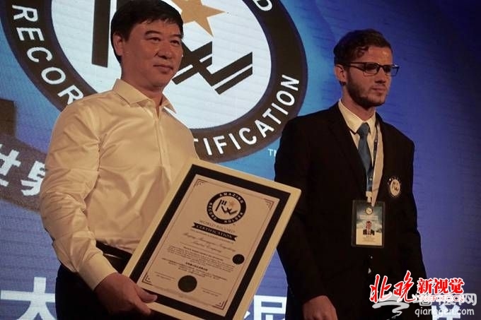 刚刚！北京塞隆国际文化创意园46座水泥筒仓成为“世界之最”[墙根网]