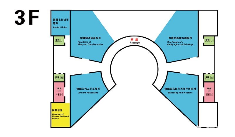 2018青岛中秋节免费活动有哪些[墙根网]