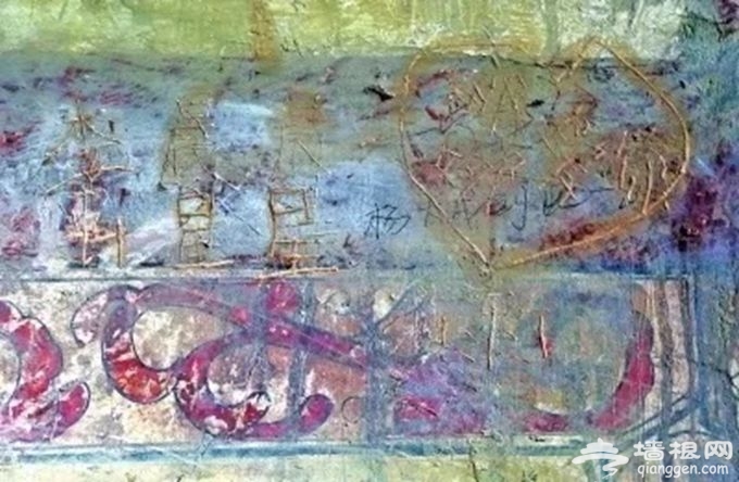 游客破坏七彩丹霞地貌 还感叹“我破坏了六千年的（原始地貌）”[墙根网]