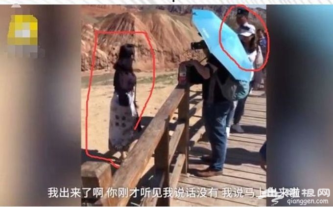 游客破坏七彩丹霞地貌 还感叹“我破坏了六千年的（原始地貌）”[墙根网]