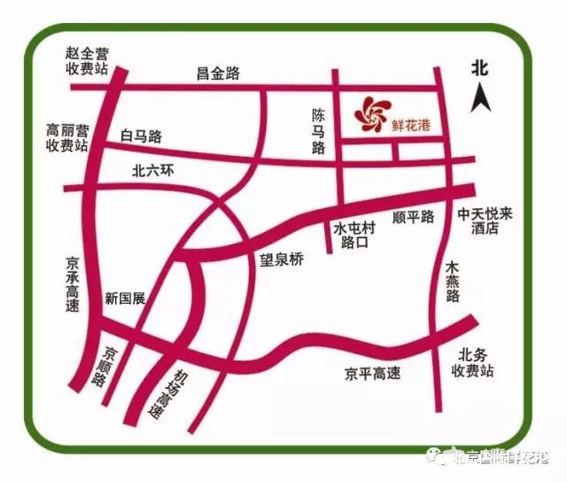 2018北京菊花文化节时间、地点、门票[墙根网]