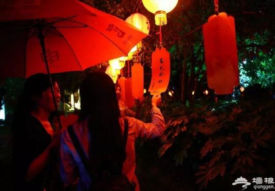2018中秋节上海公园活动一览