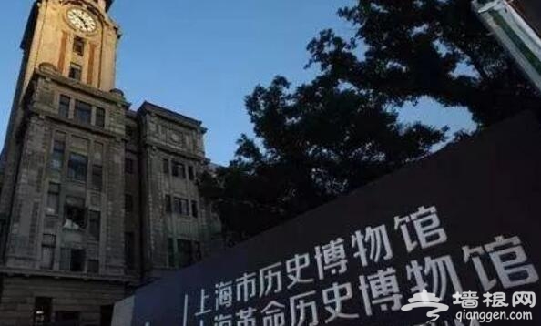 上海125家博物馆(纪念馆)收费标准及开放时间汇总