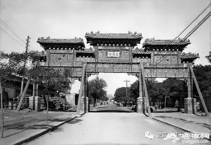 老北京阜成门拆除前长这样 瓮城内瓦罐据说能当手榴弹？[墙根网]