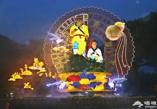 广州白云山2018中秋节灯会游览攻略