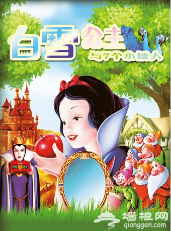 2018北京中秋节亲子活动推荐（儿童剧+娱乐活动）[墙根网]
