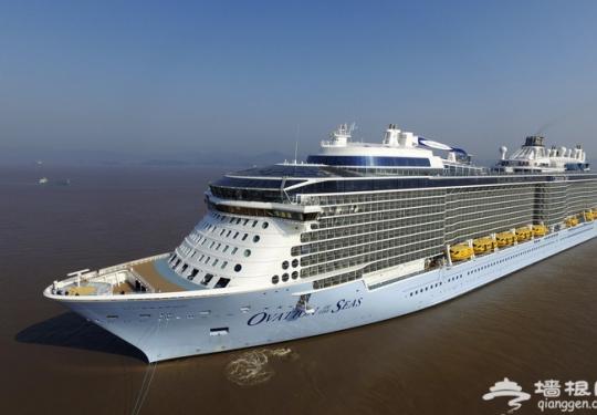 “海洋赞礼号”邮轮取消中秋航次，邮轮公司负责补差价